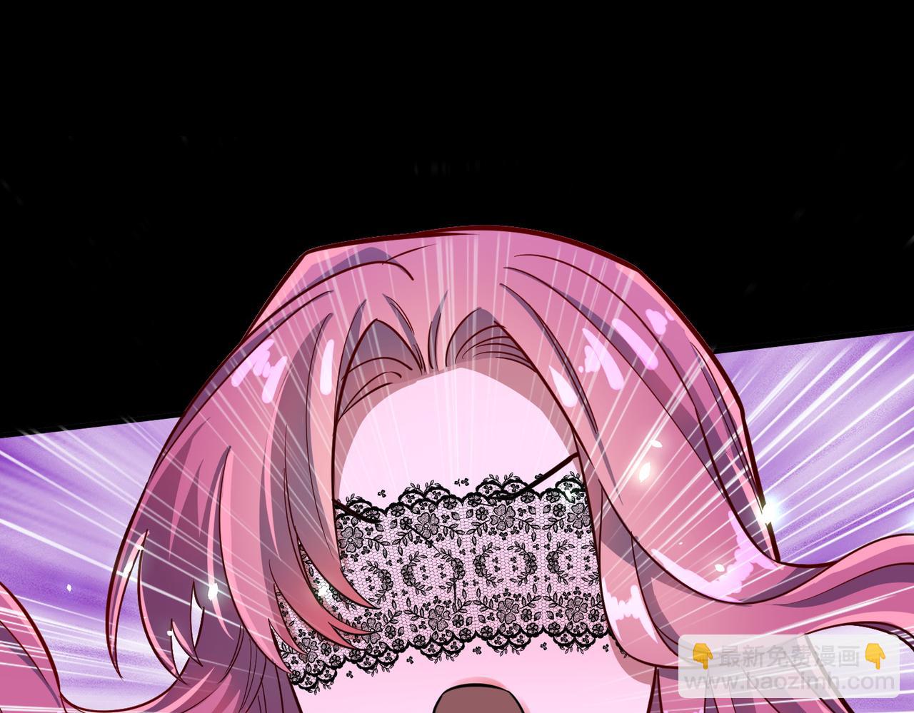 全球殺戮：開局覺醒SSS級天賦！ - 第22話 斬！(2/5) - 5