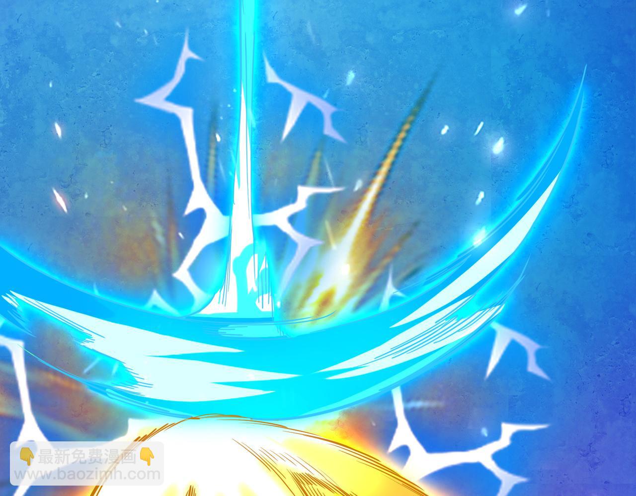 全球殺戮：開局覺醒SSS級天賦！ - 第22話 斬！(2/5) - 4