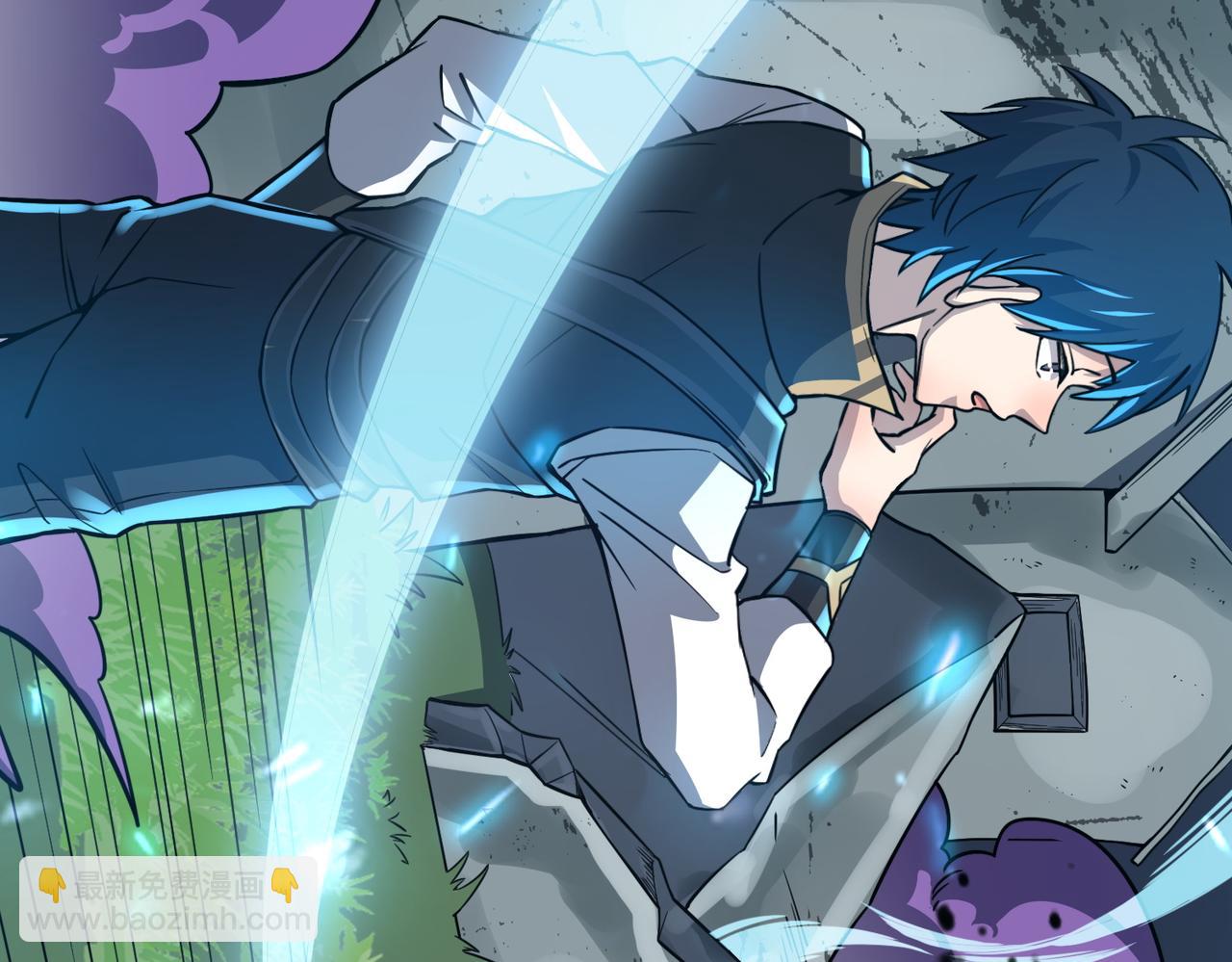 全球殺戮：開局覺醒SSS級天賦！ - 第24話 怨靈使者(3/5) - 1