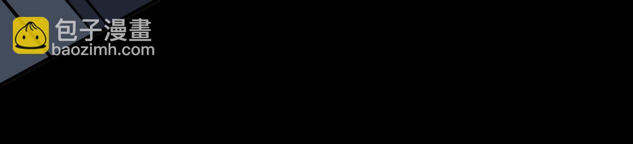 全球殺戮：開局覺醒SSS級天賦！ - 第24話 怨靈使者(3/5) - 7