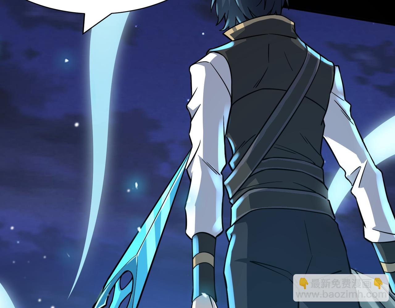 全球殺戮：開局覺醒SSS級天賦！ - 第24話 怨靈使者(3/5) - 1