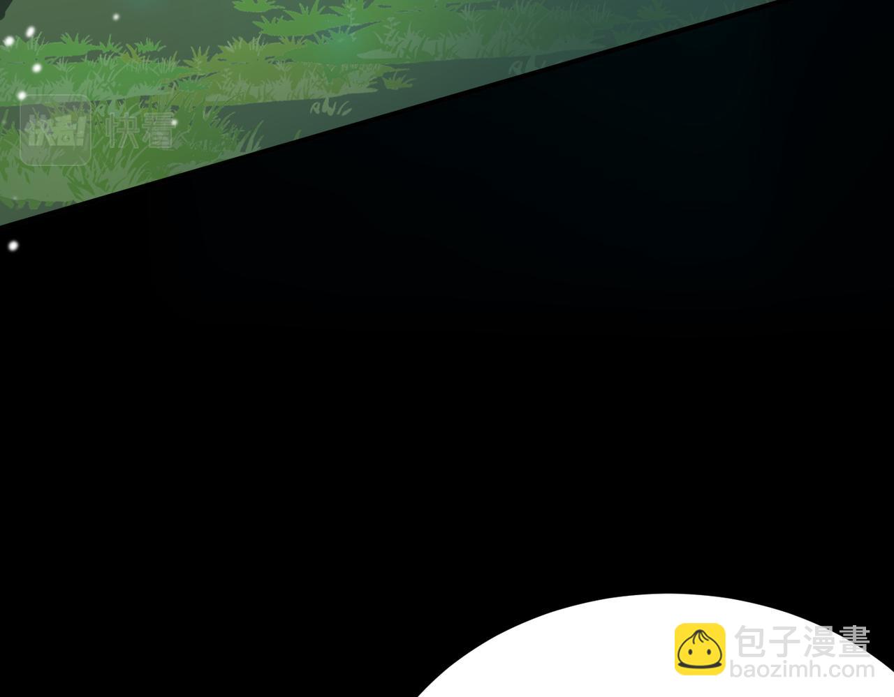 全球殺戮：開局覺醒SSS級天賦！ - 第24話 怨靈使者(3/5) - 4