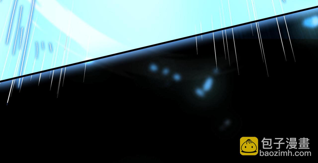 全球殺戮：開局覺醒SSS級天賦！ - 第24話 怨靈使者(3/5) - 4