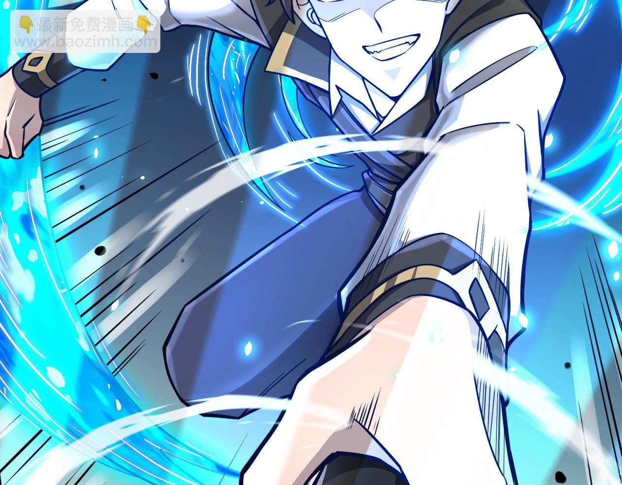 全球殺戮：開局覺醒SSS級天賦！ - 第24話 怨靈使者(3/5) - 6