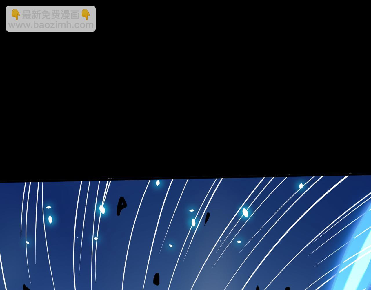 全球殺戮：開局覺醒SSS級天賦！ - 第24話 怨靈使者(3/5) - 4