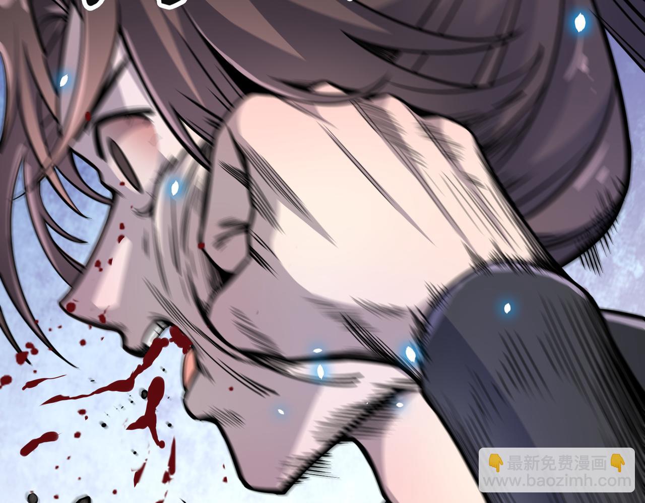 全球殺戮：開局覺醒SSS級天賦！ - 第24話 怨靈使者(3/5) - 4