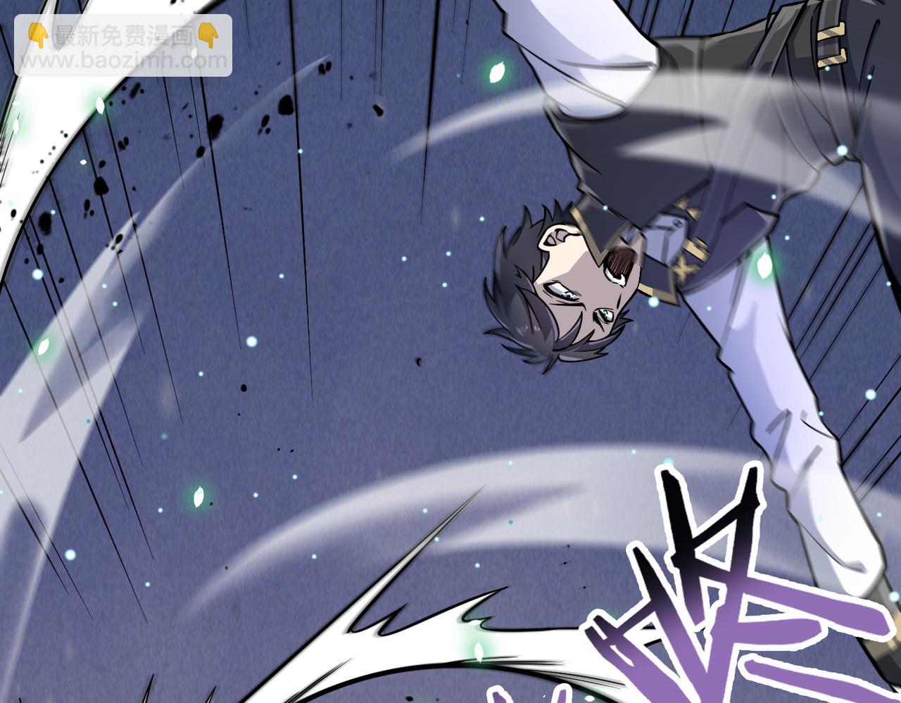 全球殺戮：開局覺醒SSS級天賦！ - 第24話 怨靈使者(3/5) - 7