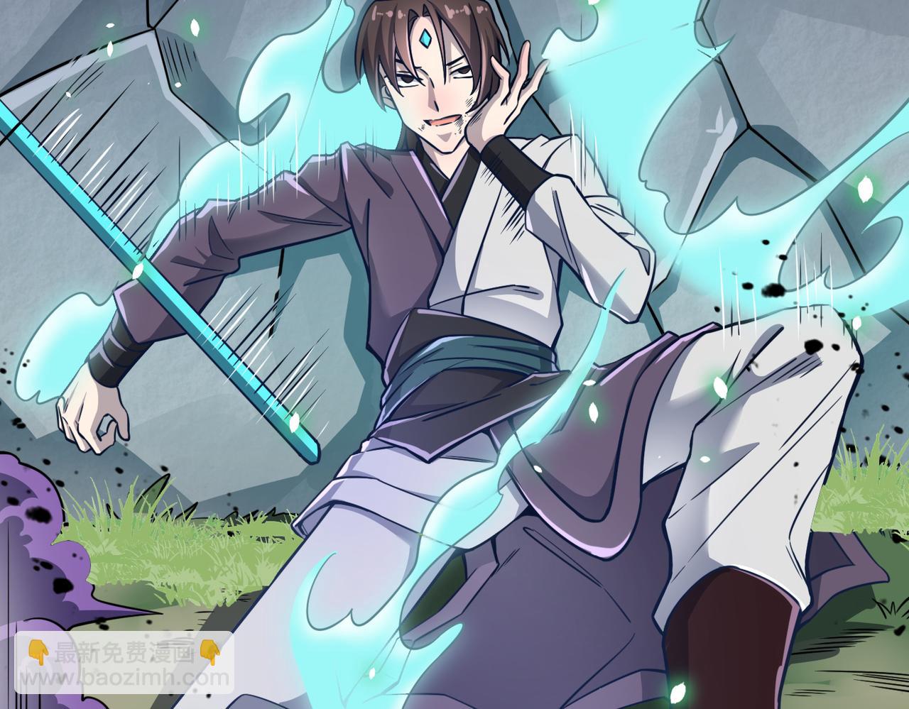 全球殺戮：開局覺醒SSS級天賦！ - 第24話 怨靈使者(3/5) - 3