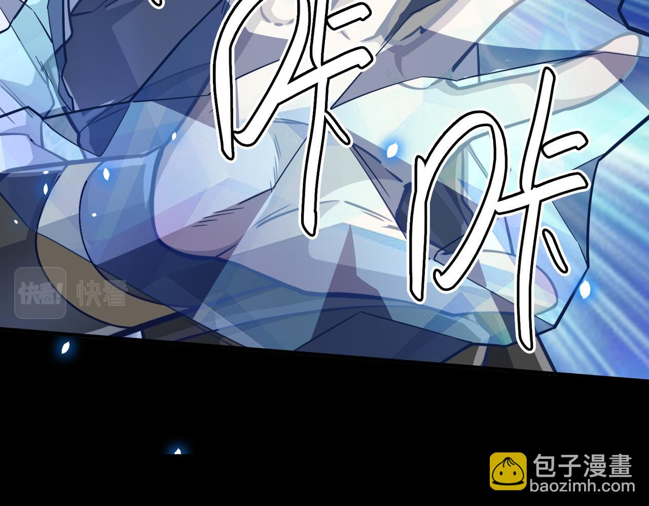 全球殺戮：開局覺醒SSS級天賦！ - 第24話 怨靈使者(4/5) - 5