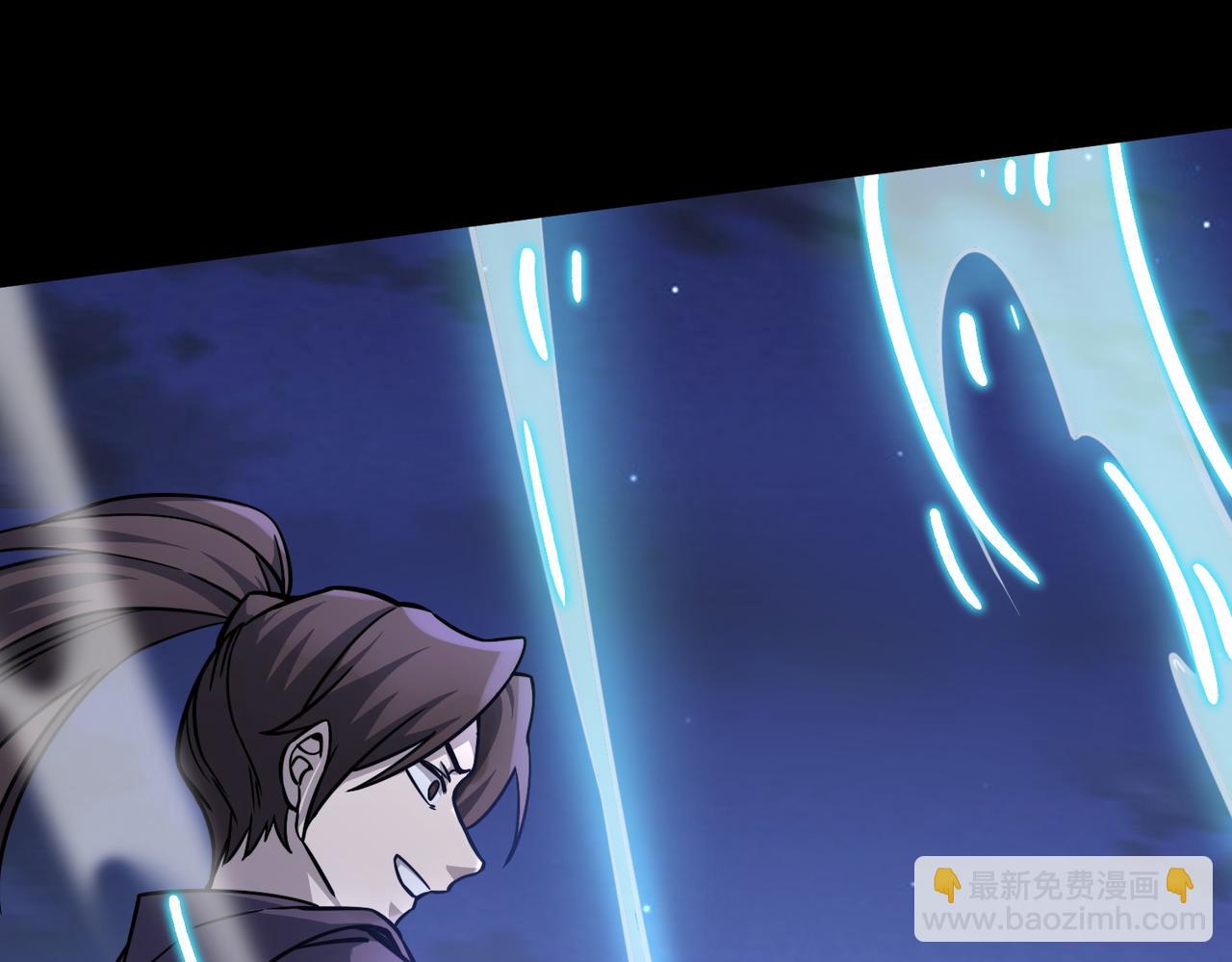 全球殺戮：開局覺醒SSS級天賦！ - 第24話 怨靈使者(4/5) - 7