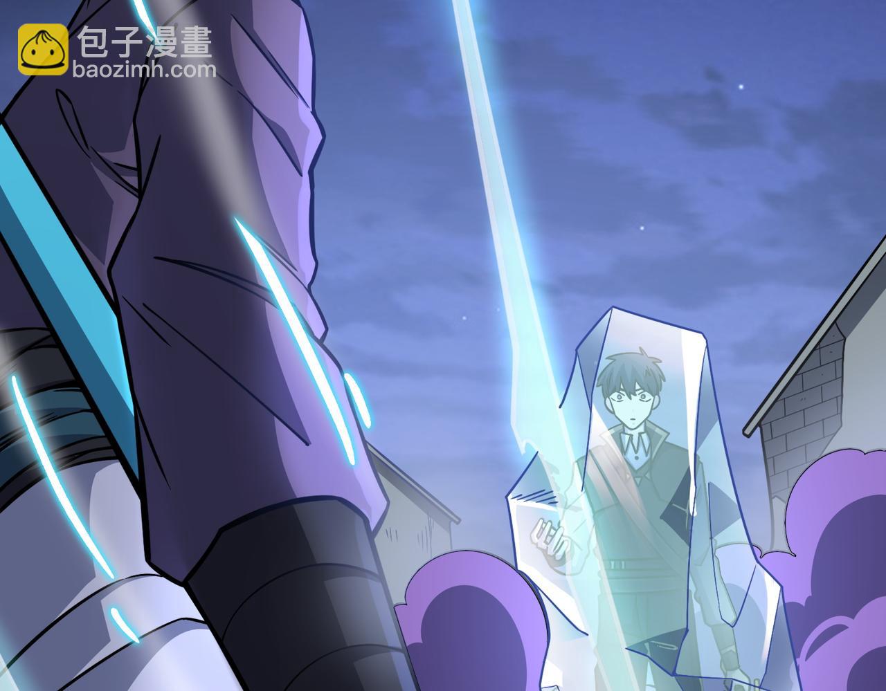 全球殺戮：開局覺醒SSS級天賦！ - 第24話 怨靈使者(4/5) - 8