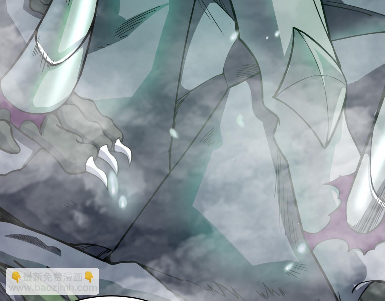 全球殺戮：開局覺醒SSS級天賦！ - 第24話 怨靈使者(1/5) - 1