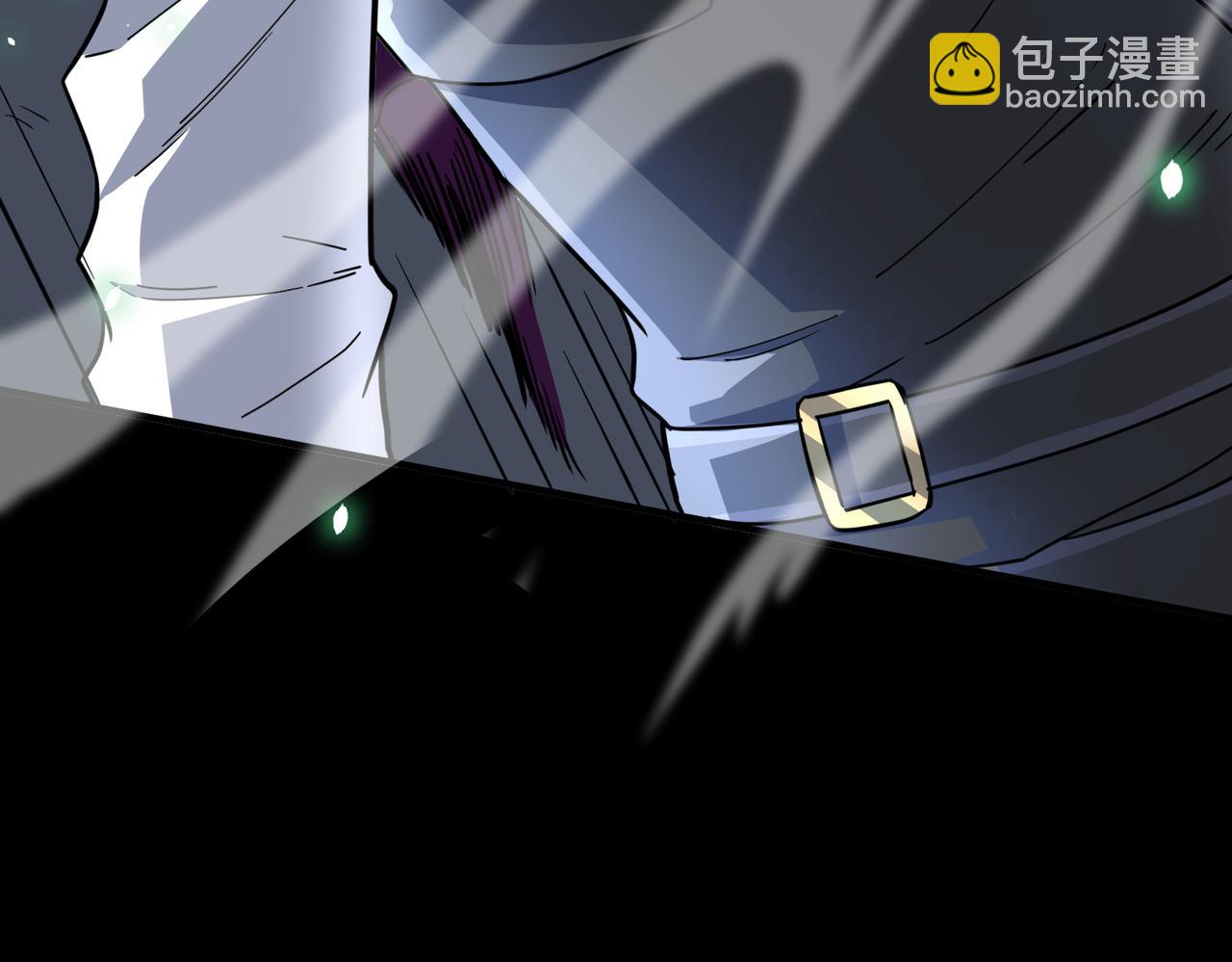 全球殺戮：開局覺醒SSS級天賦！ - 第24話 怨靈使者(4/5) - 3