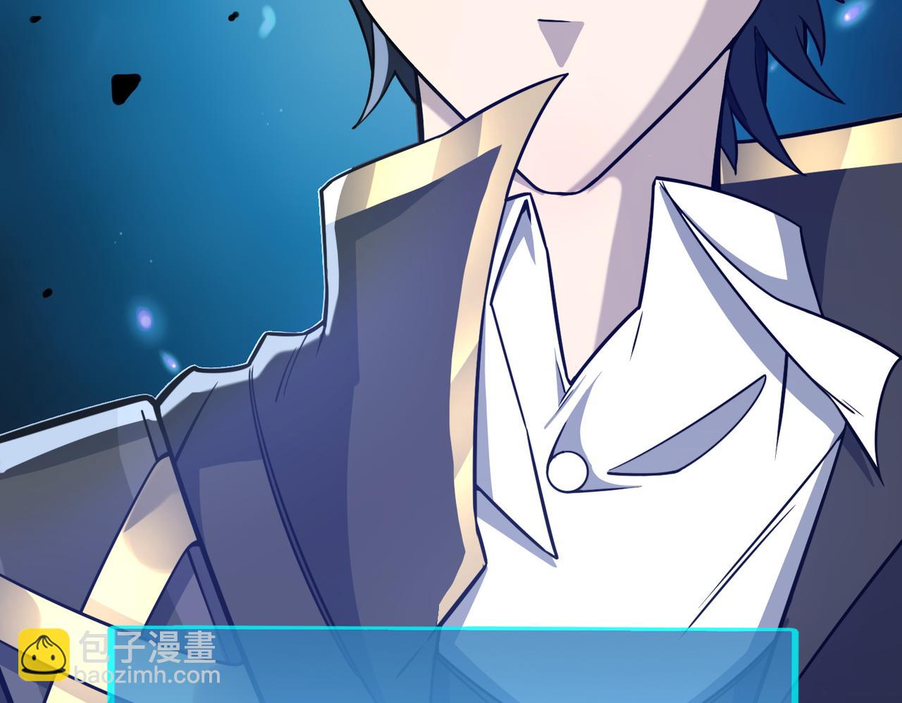 全球殺戮：開局覺醒SSS級天賦！ - 第24話 怨靈使者(1/5) - 4