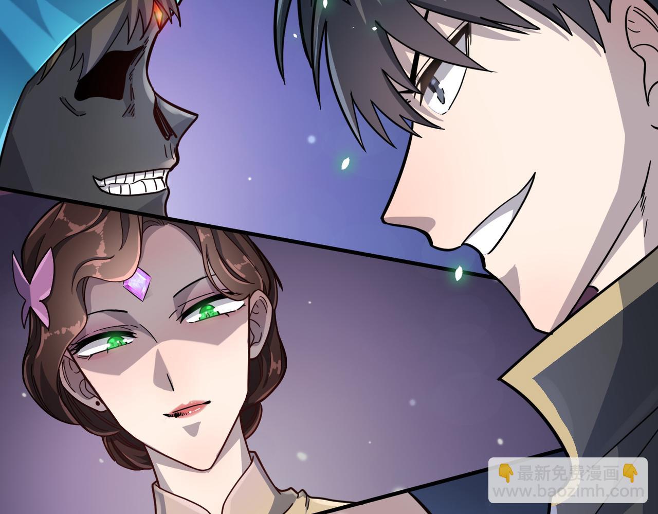 全球殺戮：開局覺醒SSS級天賦！ - 第24話 怨靈使者(5/5) - 6