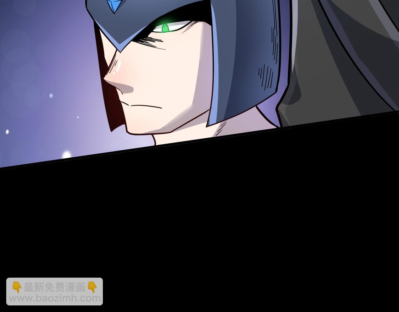 全球殺戮：開局覺醒SSS級天賦！ - 第24話 怨靈使者(5/5) - 8