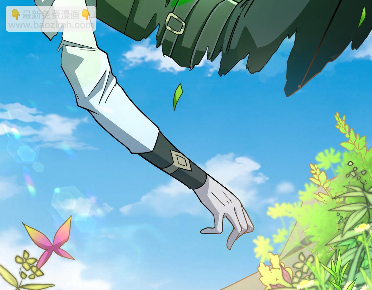 全球殺戮：開局覺醒SSS級天賦！ - 第24話 怨靈使者(5/5) - 5