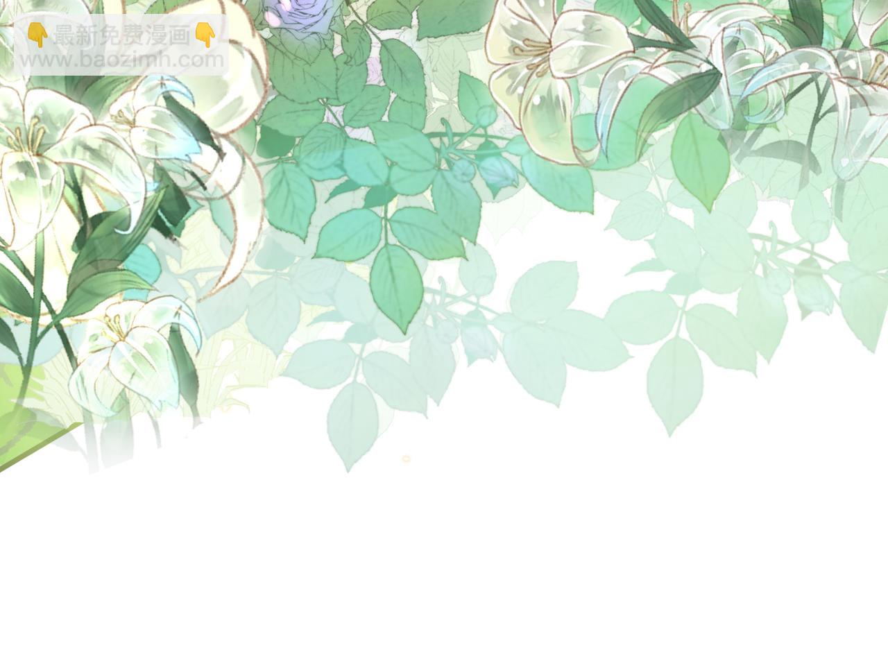 全球殺戮：開局覺醒SSS級天賦！ - 第24話 怨靈使者(5/5) - 7