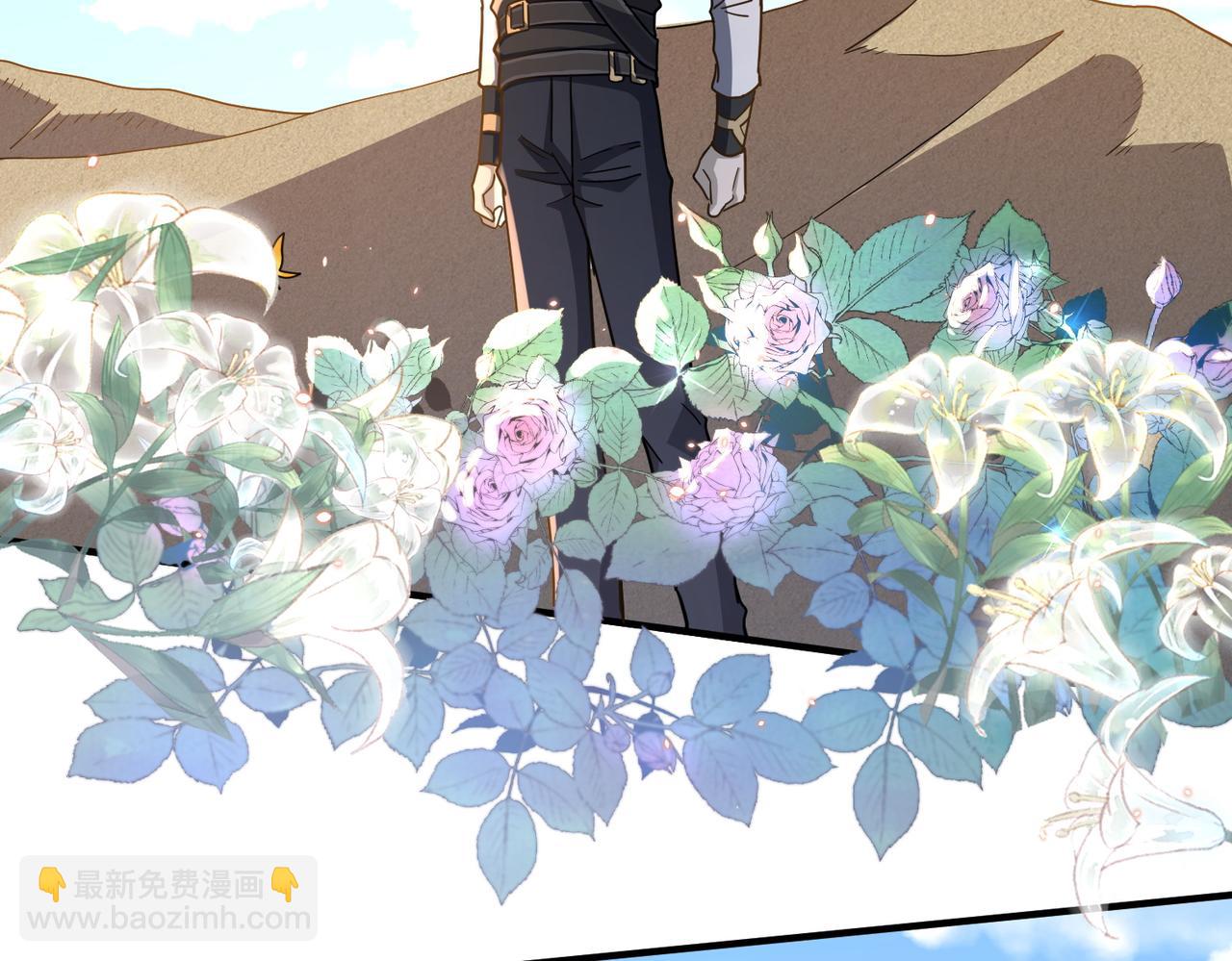 全球殺戮：開局覺醒SSS級天賦！ - 第24話 怨靈使者(5/5) - 2