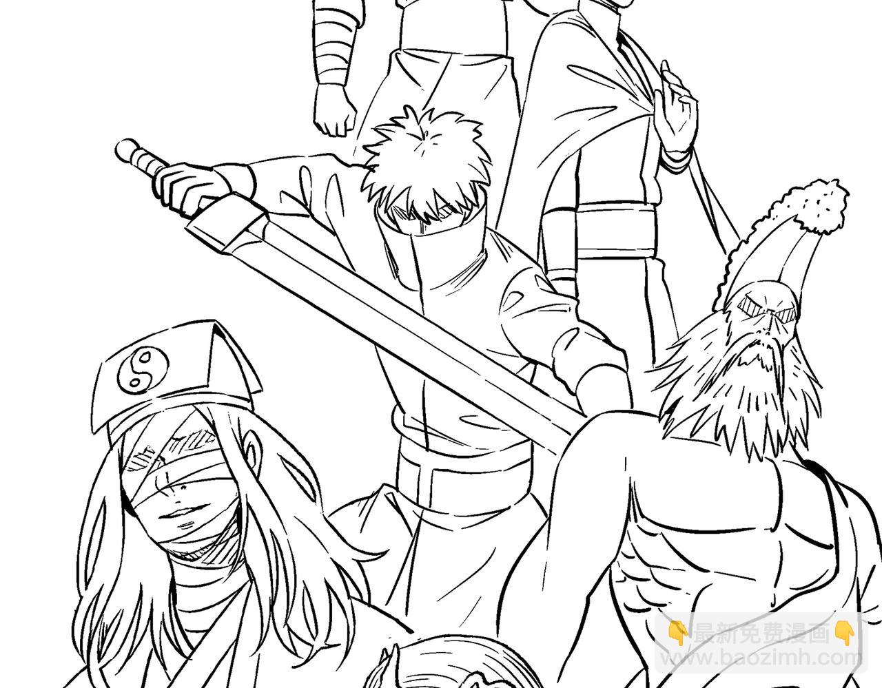 全球殺戮：開局覺醒SSS級天賦！ - 第24話 怨靈使者(5/5) - 4