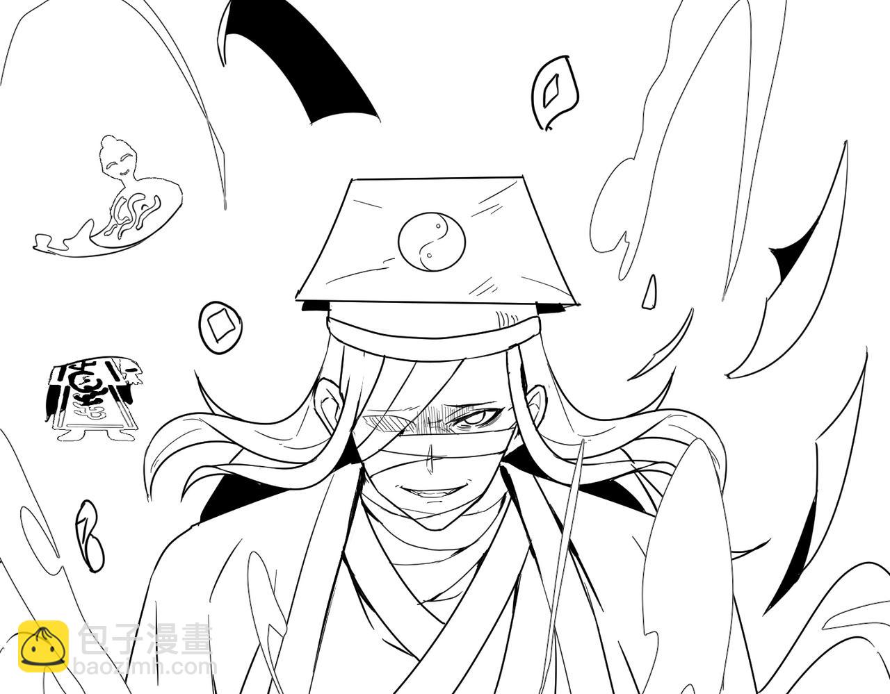 全球殺戮：開局覺醒SSS級天賦！ - 第24話 怨靈使者(5/5) - 7