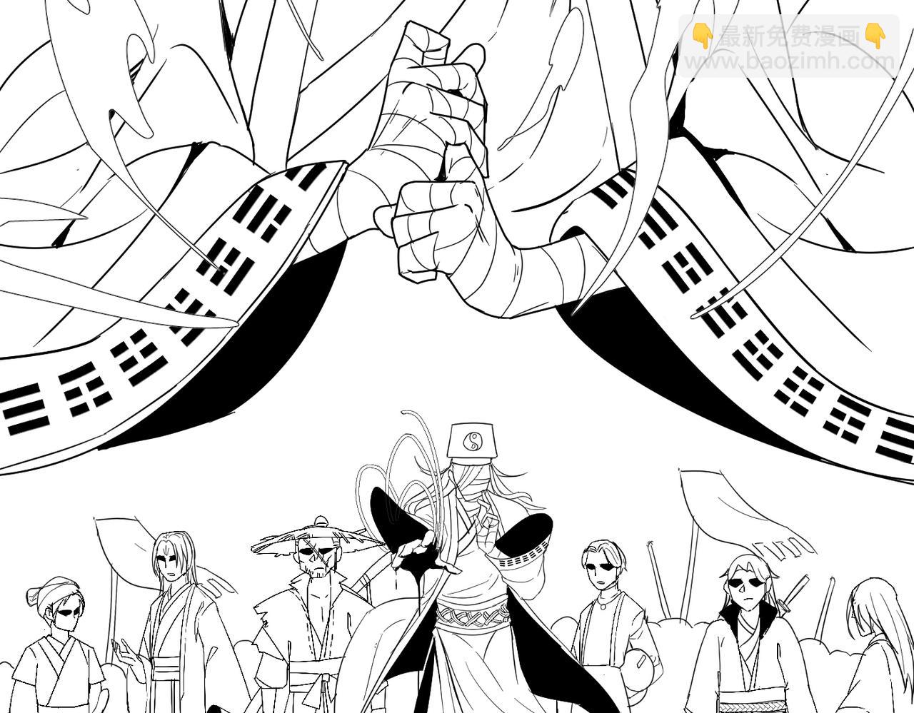 全球殺戮：開局覺醒SSS級天賦！ - 第24話 怨靈使者(5/5) - 8