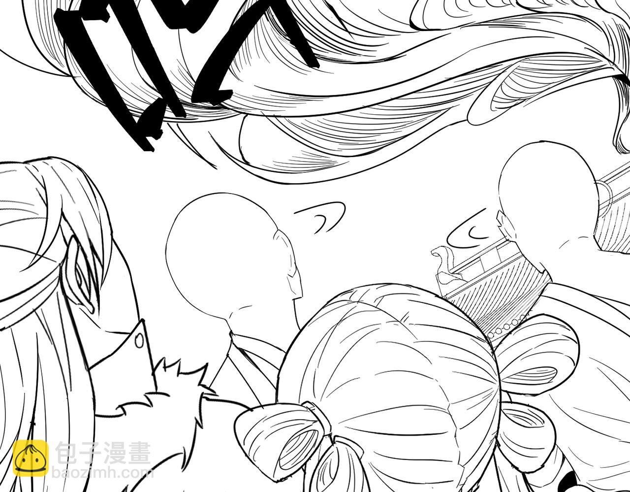 全球殺戮：開局覺醒SSS級天賦！ - 第24話 怨靈使者(5/5) - 5