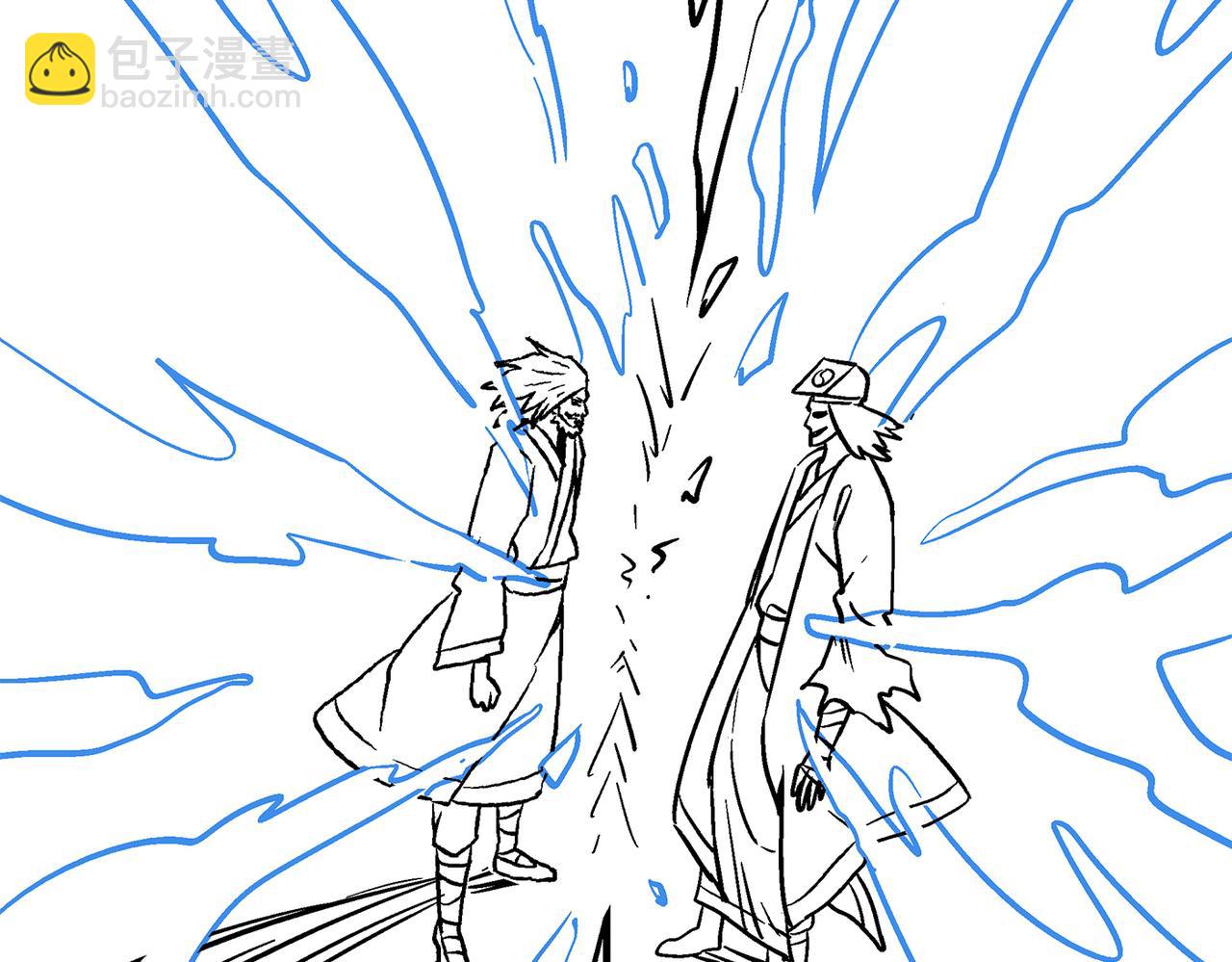 全球殺戮：開局覺醒SSS級天賦！ - 第24話 怨靈使者(5/5) - 8