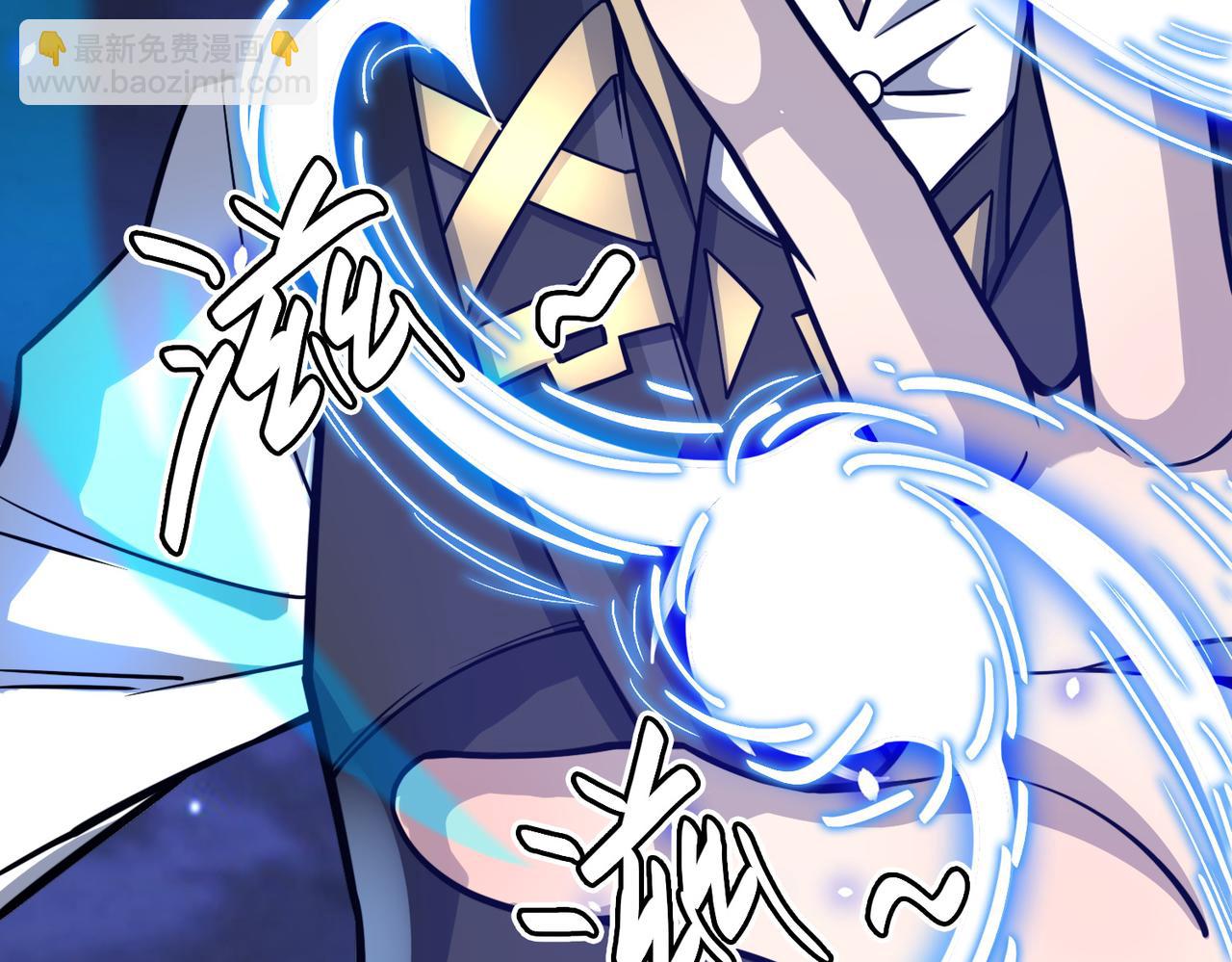 全球殺戮：開局覺醒SSS級天賦！ - 第24話 怨靈使者(1/5) - 1