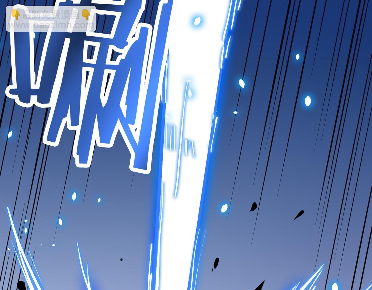 全球殺戮：開局覺醒SSS級天賦！ - 第24話 怨靈使者(1/5) - 4