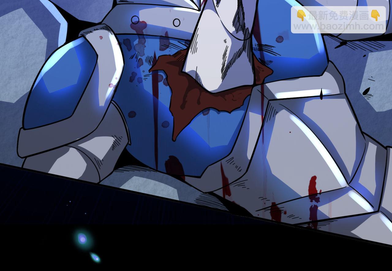 全球殺戮：開局覺醒SSS級天賦！ - 第24話 怨靈使者(1/5) - 6