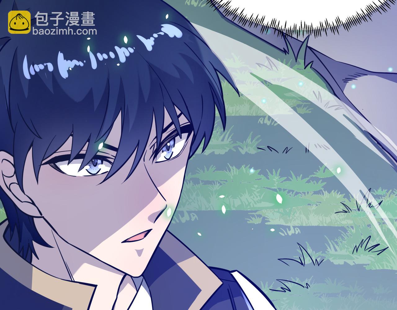 全球殺戮：開局覺醒SSS級天賦！ - 第24話 怨靈使者(2/5) - 6