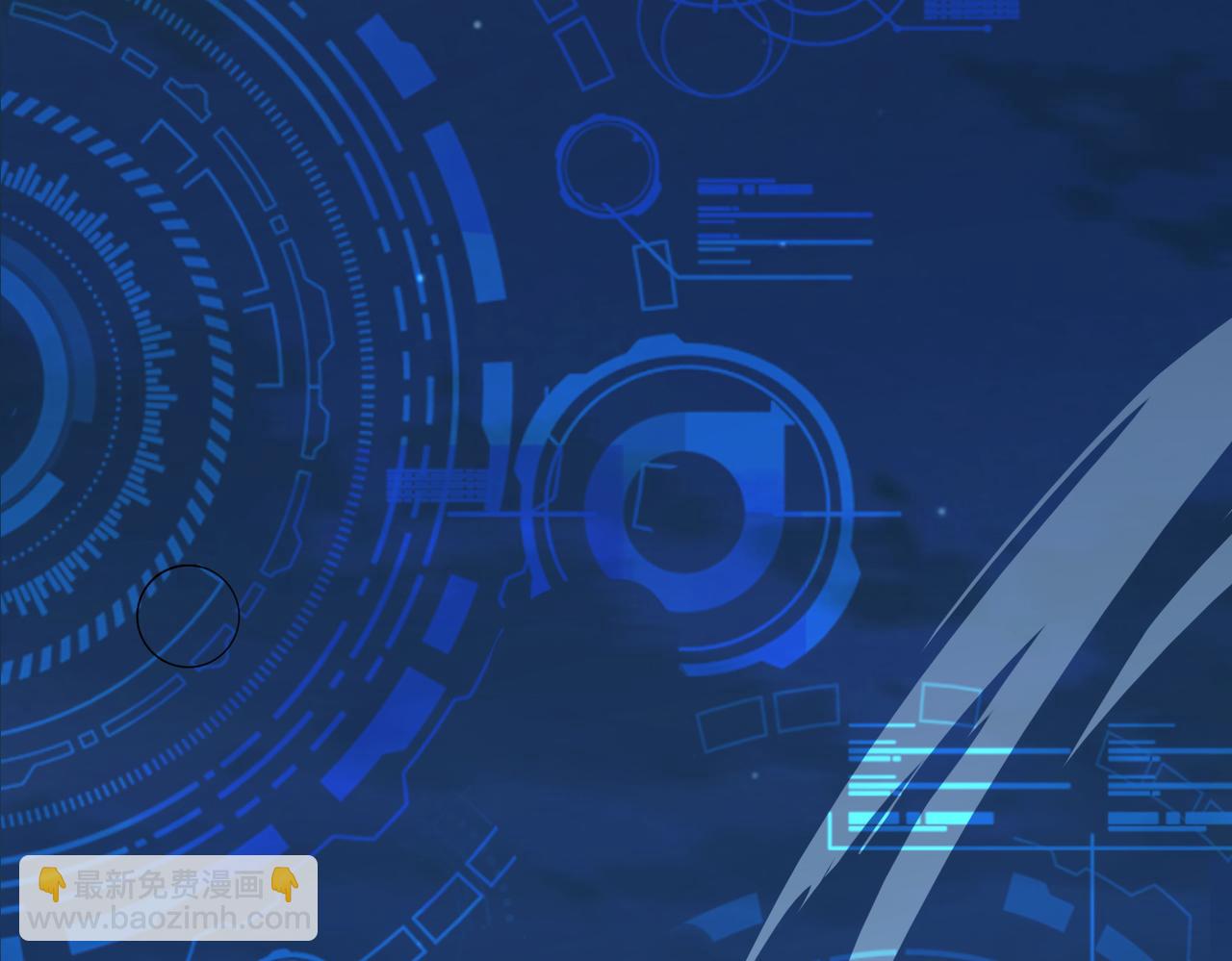 全球殺戮：開局覺醒SSS級天賦！ - 第24話 怨靈使者(2/5) - 4