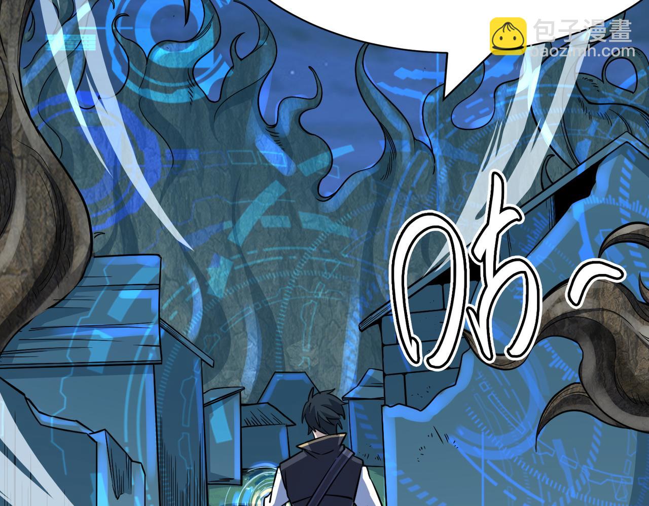 全球殺戮：開局覺醒SSS級天賦！ - 第24話 怨靈使者(2/5) - 6