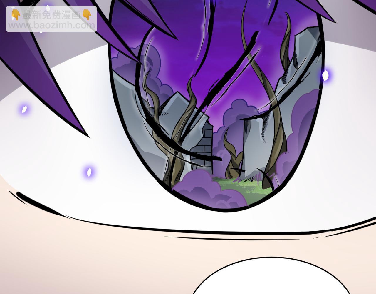 全球殺戮：開局覺醒SSS級天賦！ - 第24話 怨靈使者(2/5) - 2