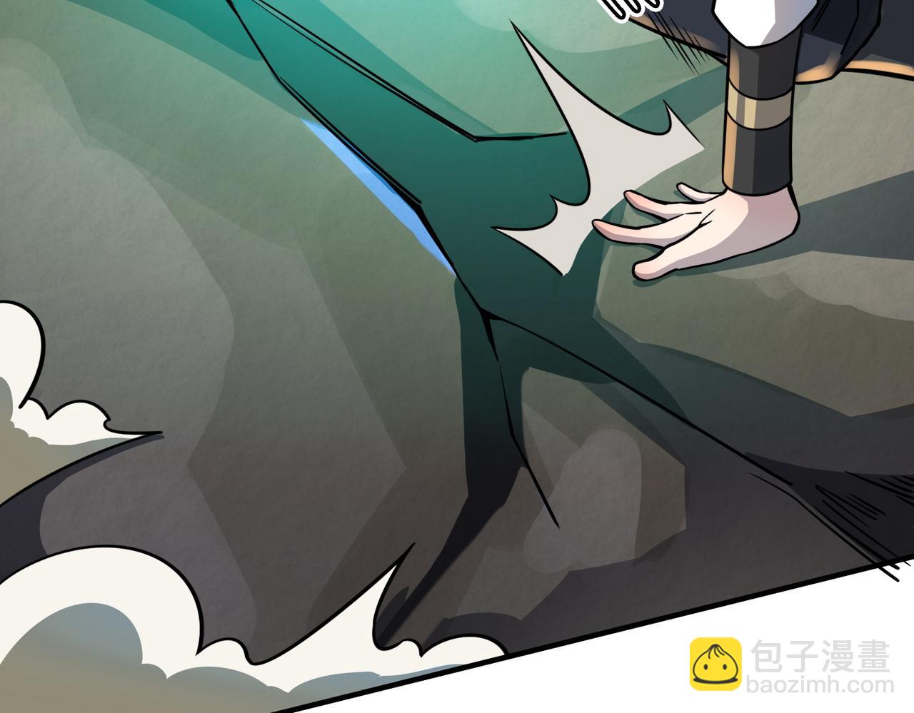 全球殺戮：開局覺醒SSS級天賦！ - 第24話 怨靈使者(2/5) - 4