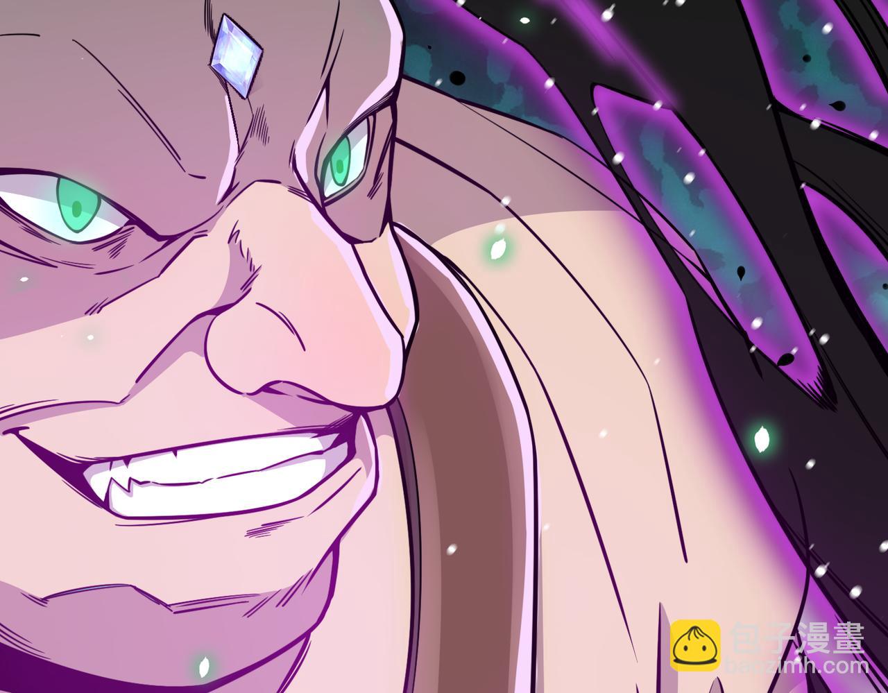 全球殺戮：開局覺醒SSS級天賦！ - 第24話 怨靈使者(2/5) - 7