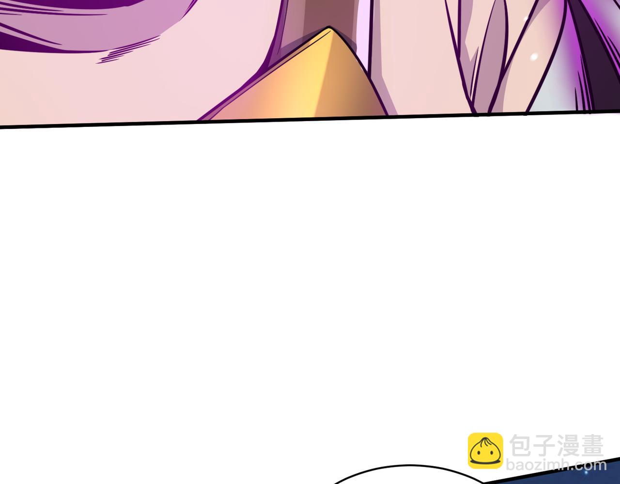 全球殺戮：開局覺醒SSS級天賦！ - 第24話 怨靈使者(2/5) - 8