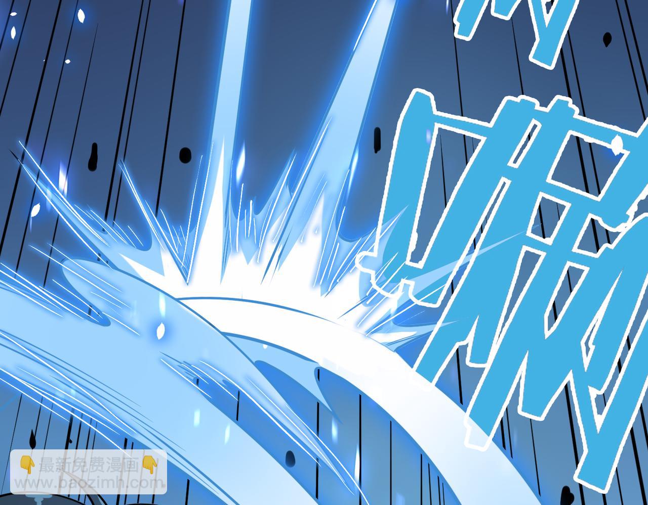 全球殺戮：開局覺醒SSS級天賦！ - 第24話 怨靈使者(2/5) - 3