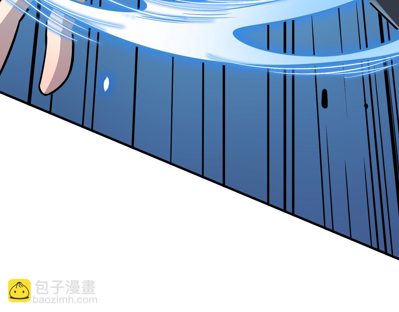 全球殺戮：開局覺醒SSS級天賦！ - 第24話 怨靈使者(2/5) - 6