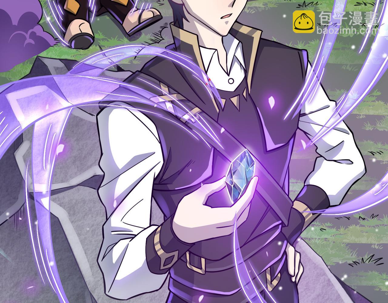 全球殺戮：開局覺醒SSS級天賦！ - 第24話 怨靈使者(2/5) - 2