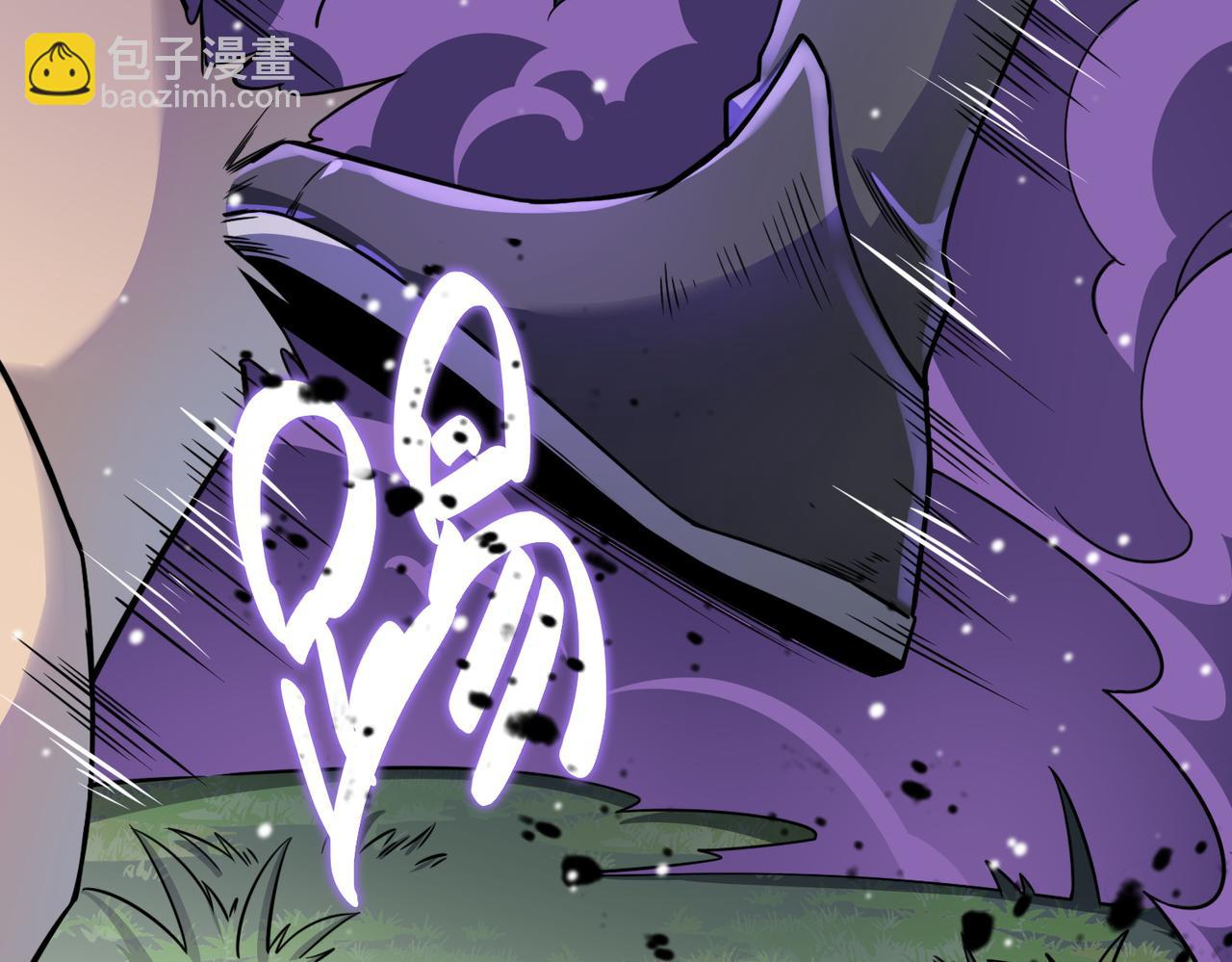 全球殺戮：開局覺醒SSS級天賦！ - 第24話 怨靈使者(2/5) - 6