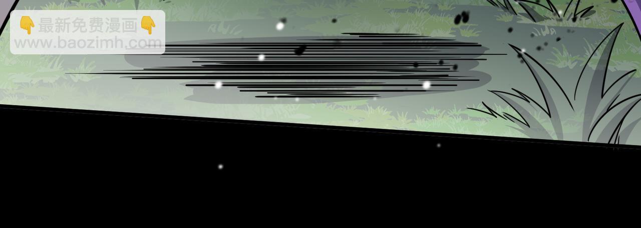 全球殺戮：開局覺醒SSS級天賦！ - 第24話 怨靈使者(2/5) - 7