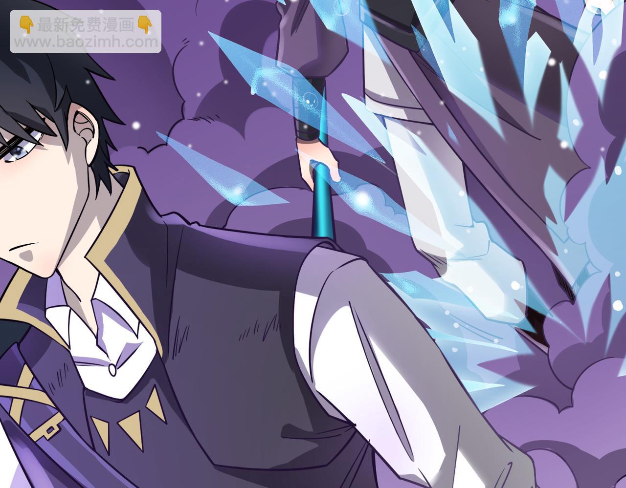 全球殺戮：開局覺醒SSS級天賦！ - 第24話 怨靈使者(2/5) - 2