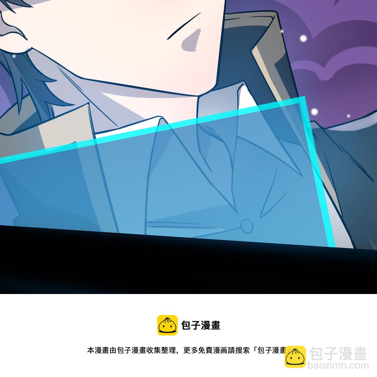 全球殺戮：開局覺醒SSS級天賦！ - 第24話 怨靈使者(2/5) - 5