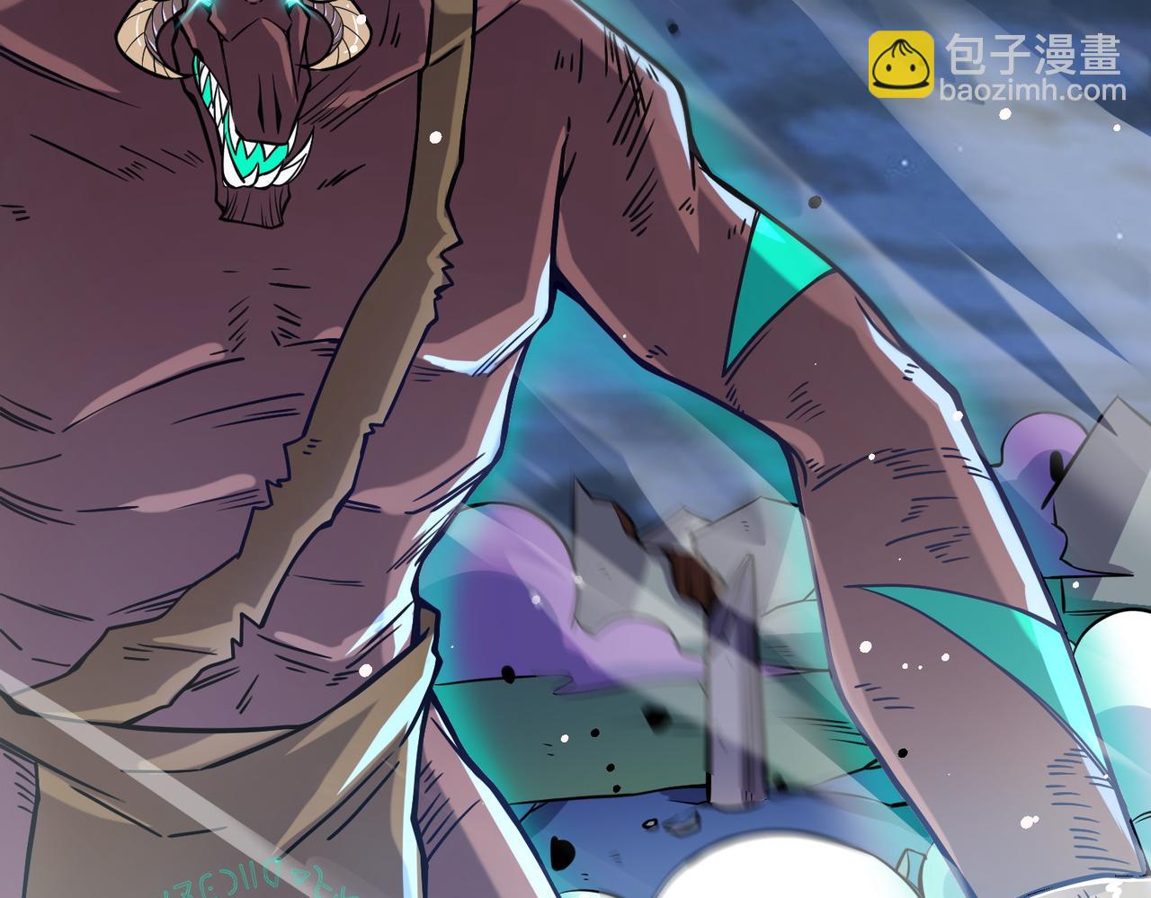 全球殺戮：開局覺醒SSS級天賦！ - 第26話 無冕之王(3/6) - 6