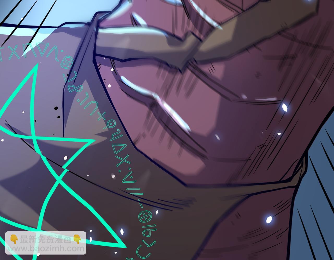 全球殺戮：開局覺醒SSS級天賦！ - 第26話 無冕之王(3/6) - 4