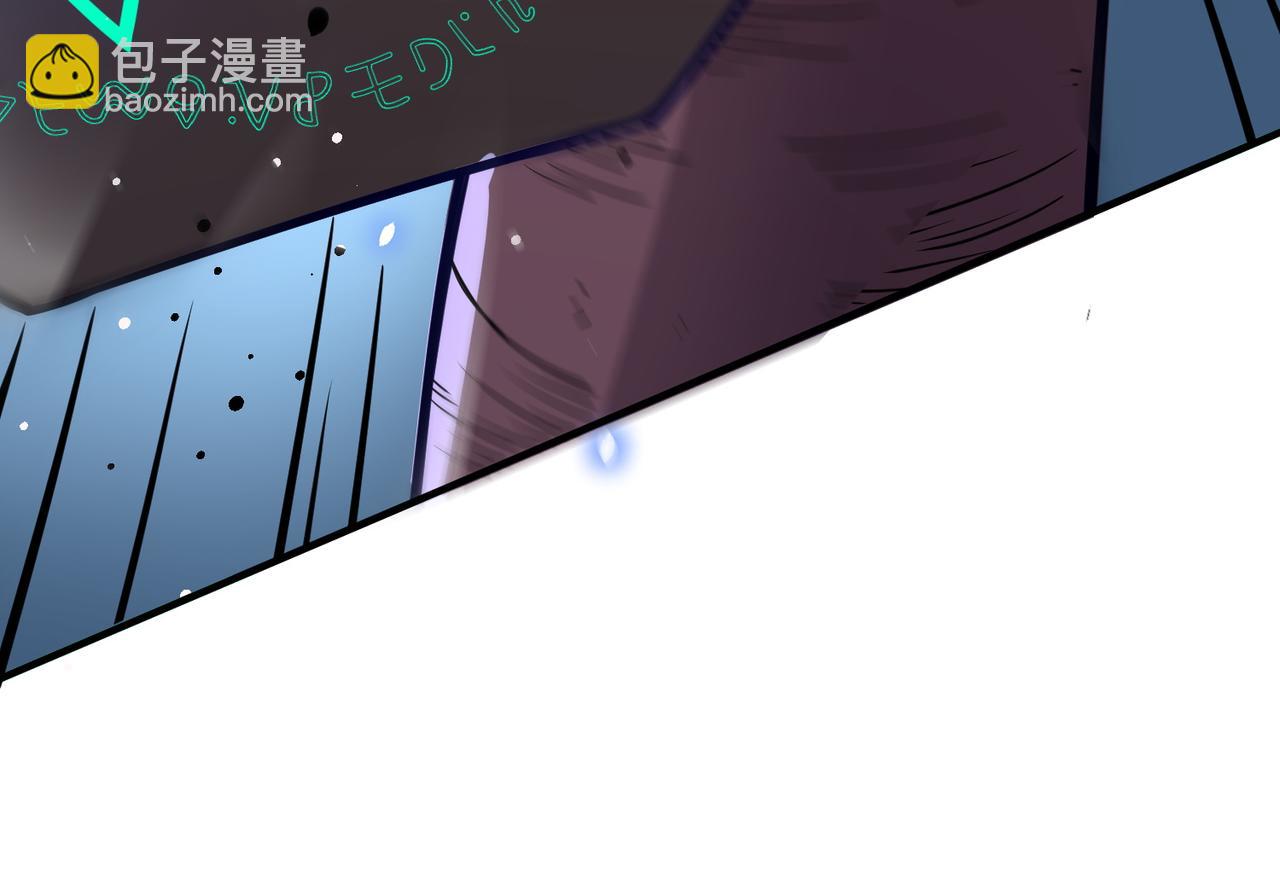 全球殺戮：開局覺醒SSS級天賦！ - 第26話 無冕之王(3/6) - 5