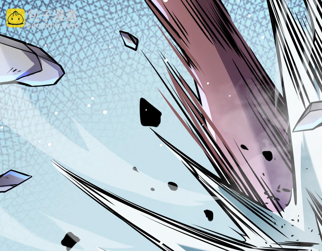 全球殺戮：開局覺醒SSS級天賦！ - 第26話 無冕之王(3/6) - 8