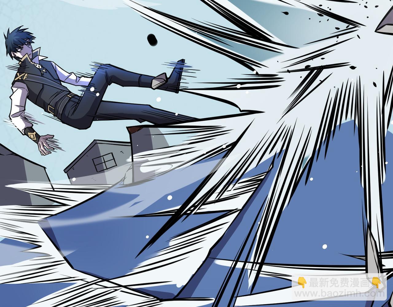 全球殺戮：開局覺醒SSS級天賦！ - 第26話 無冕之王(3/6) - 1